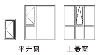 外开窗-1.jpg